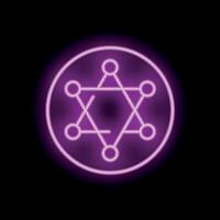 Neon pink hexagram symbol glowing on black background vector