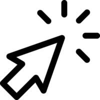 A black and white icon of a mouse pointing to the right vector