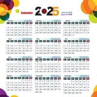 Calendar 2025 simple minimal design with Bengali and Arabic Date vector