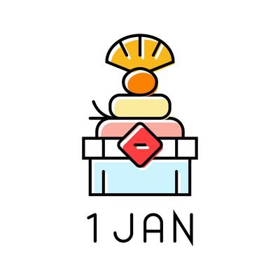new years day japanese holiday color icon illustration