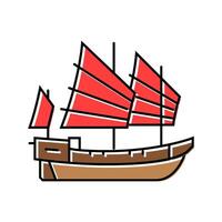 junk ancient ship color icon illustration vector