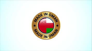 Made In Oman Badge Design Animation video