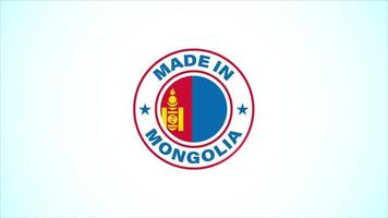Made In Mongolia Badge Design Animation video