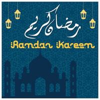 Ramadan Kareem in Arabic calligraphy. Hanging lanterns in the background. Ramadan concept. Flat illustration. vector