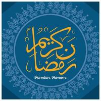 Arabic calligraphy in a circle pattern. Happy and generous Ramadan. Ramadan concept. Flat illustration. vector