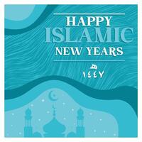 Hijri New Year greeting card with mosque silhouette. Happy Islamic New Year text on a blue background. Happy New Hijri Year concept. Flat illustration. vector
