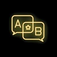 Neon icon representing language exchange with speech bubbles and letters a and b vector