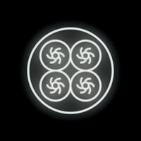 Neon icon representing drone quadcopter with four rotors vector