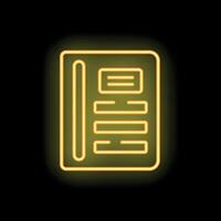 Yellow neon icon of a document with text and a bookmark on black background vector