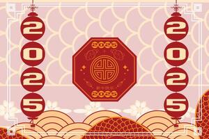 Red and gold Chinese New Year banner featuring lantern, 2025, snake skin design, and elegant geometric frame vector