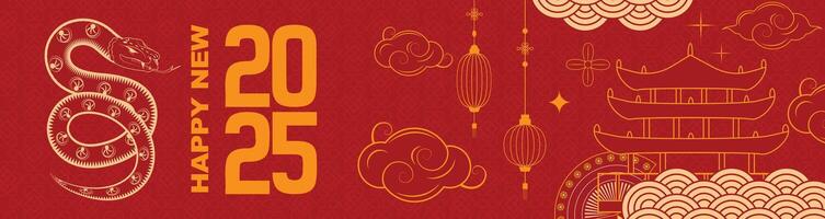 Chinese New Year. Festive 2025 New Year banner with snake, table, lanterns, and traditional Asian decor vector