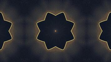 A symmetrical geometric design featuring a star-like pattern in warm tones against a dark background. video
