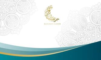happy ramadan with ornament background vector