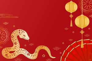 Chinese new year of the Snake greeting card golden red snake traditional lantern and spiral cloud vector