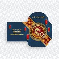 Chinese new year 2025 lucky red envelope money pocket on color background for the year of the Snake vector