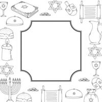 Vintage rectangular frame with symbols of the Hanukkah holiday. vector