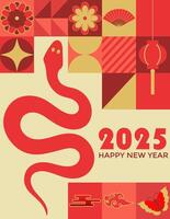 Chinese New Year banner. Year of the snake. vector
