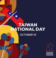 Taiwan National Day Event Invitation. Invitation template with Taiwan flag elements and geometric motifs for commemorative events. vector