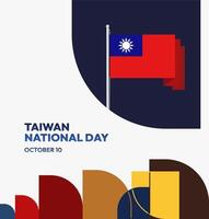 Taiwan October 10 Celebration Invitation Card. Elegant invitation card design with Taiwan flag and geometric patterns. vector