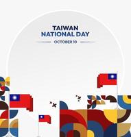 Taiwan October 10th Event Invitation. Simple and elegant invitation design for Taiwan National Day celebration event. vector