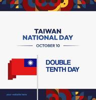 Taiwan Independence Day Invitation Card. Minimalist design using Taiwanese flag colors and elements for elegant invitations. vector