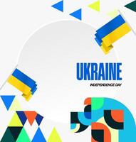 Ukrainian National Day invitation card or greeting card template with elegant and vibrant geometric design. vector