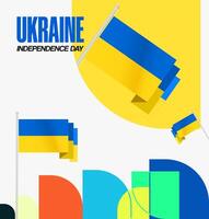 Poster with modern Ukrainian flag ornaments, can be used for invitations to music events or festivals. vector