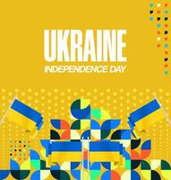 Celebration template design with Ukrainian flag elements, ideal for event invitations, advertisements or social media posts. vector