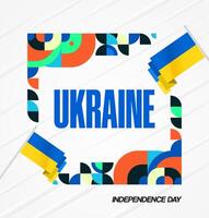 Invitation card template with vibrant Ukrainian flag theme, perfect for both formal and informal events. vector
