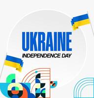 Elegant and modern Ukrainian Independence Day invitation card template, perfect for various national events and celebrations. vector