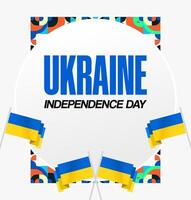 Social media square template with bright Ukrainian flag design, perfect for use in Independence Day celebrations or big events vector