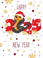 New year greeting card with symbol of the 2025 year. Cute snake on white background. Design for print, social media communication. vector