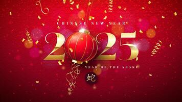 Happy Chinese New Year 2025 Banner with 3d Gold Number, Paper Lantern and Falling Confetti on Red Scaly Pattern Background. Lunar New Year Traditional Design with Chinese Language Snake Zodiac Symbol vector
