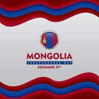 the flag of mongolia is a red, white and blue background with a wavy background vector