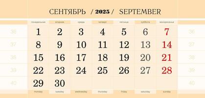 Calendar quarterly block for 2025 year, September 2025. Week starts from Monday. vector