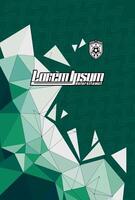 Abstract background for sports jersey pattern triangle green vector