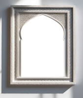 empty frame with a white background png