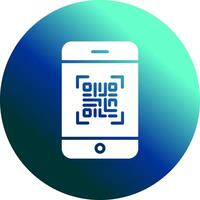 Scanning App Icon Design vector