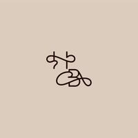 dynamic line initial wedding typography monogram letter luxurious organic style and elegant concept HB vector