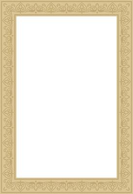 square gold ancient Russian ornament. Slavic rectangle, border, frame. Painting of the royal chambers.