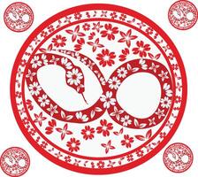 A red and white chinese symbol with flowers and leaves vector