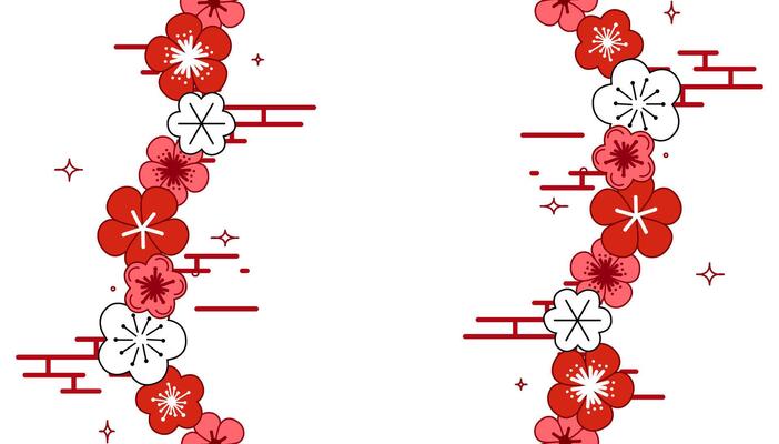 Chinese New Year greeting card vertical seamless border asian patterns, oriental flowers, sakura blossom. graphic illustration. Place for text