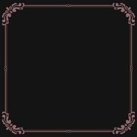 Abstract vintage decorative frame background for invitation cover vector