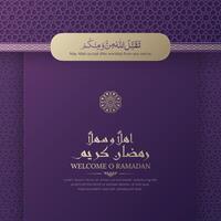 Ramadan Kareem Islamic greeting card with Arabic style pattern and border frame vector