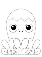 A cute little monster with eyes and a smile vector