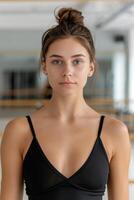 Portrait of a young woman with a thoughtful expression photo