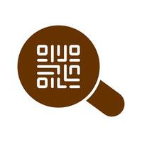 QR Code App Icon Design vector