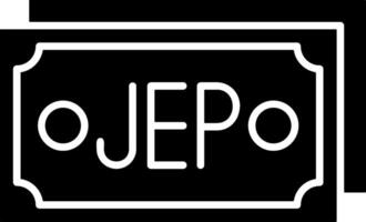 Jersey Pound Note Flat Style Icon Design vector