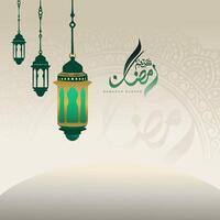 ramadhan kareem with ornament background vector