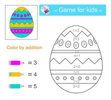 Color by addition. Math activity for kids. Developing numeracy skills. Number range up to 10 vector